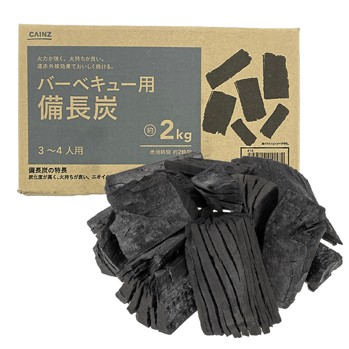 カインズ バーベキュー用オガ備長炭 10kg 8～10人用 | キャンプ・バー