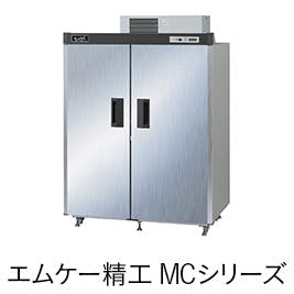 エムケー精工 MCシリーズ