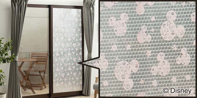 カインズでしか買えない!ディズニー断熱シート©Disney