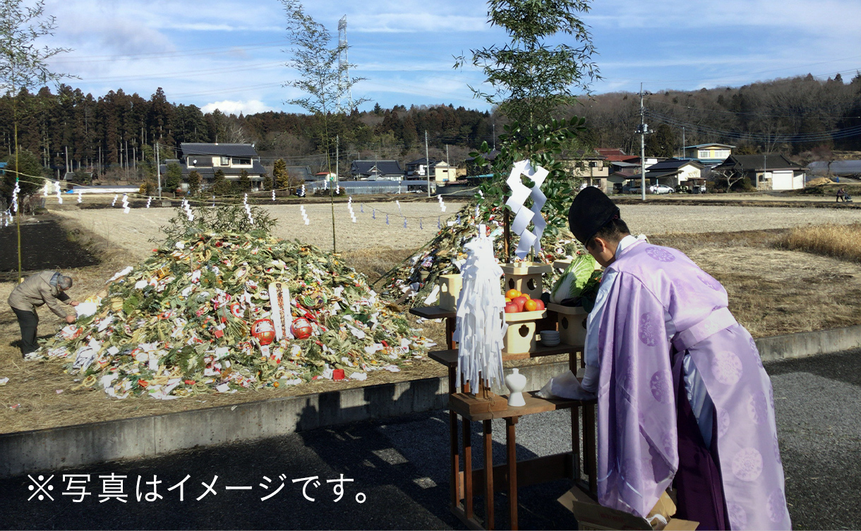 お正月準備特集 | 新しい年を心地よく迎える｜ホームセンターの