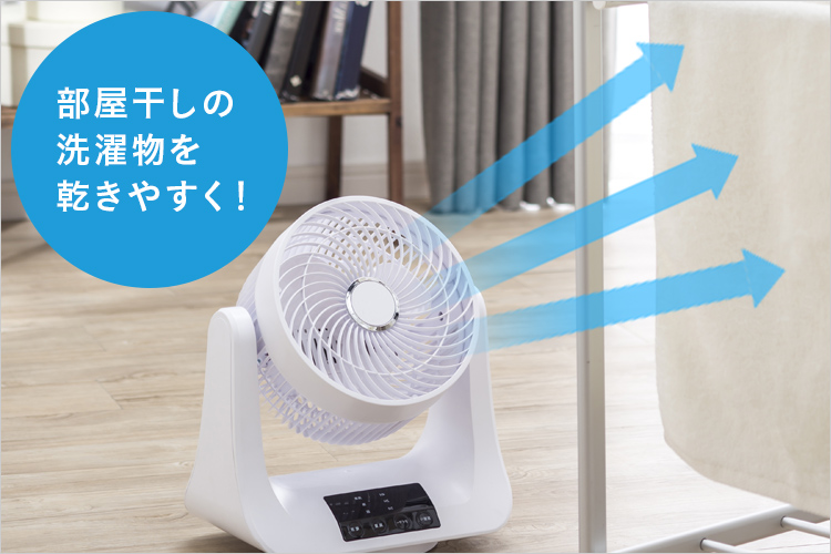 2023年 おすすめ夏物家電｜ホームセンター通販【カインズ】