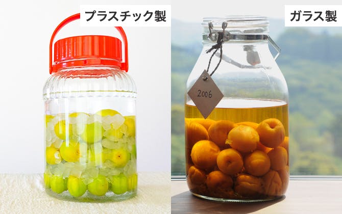 プラスチック製とガラス製の果実酒瓶