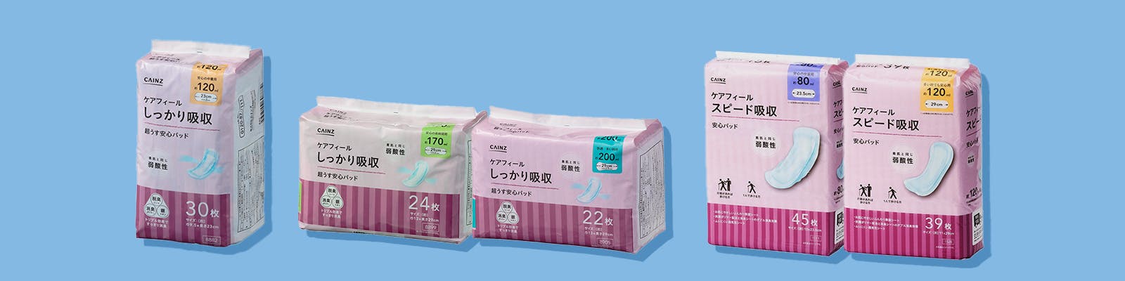 尿もれにお悩みの方に