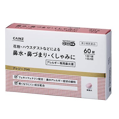 【第2類医薬品】アレジークHI 60錠