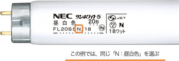 色を選ぶ