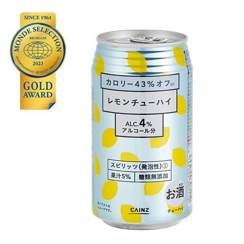 もんさま予約品 次号予告】リンネル 2025年11月号《特別付録》OSAMU GOODS