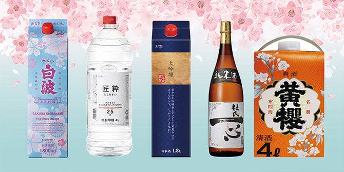 白鶴 サケパック まる 3000ml【別送品】|ホームセンター通販【カインズ】 白鶴 サケパック まる 3000ml【別送品】|ホームセンター通販【カインズ】