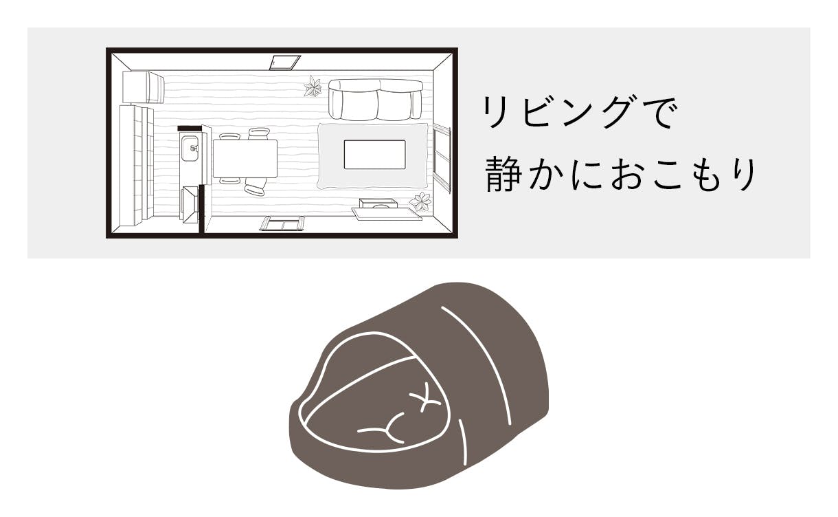 ペットベッド（カドラー・縁付き）