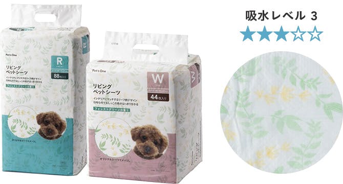 おしゃれなデザイン