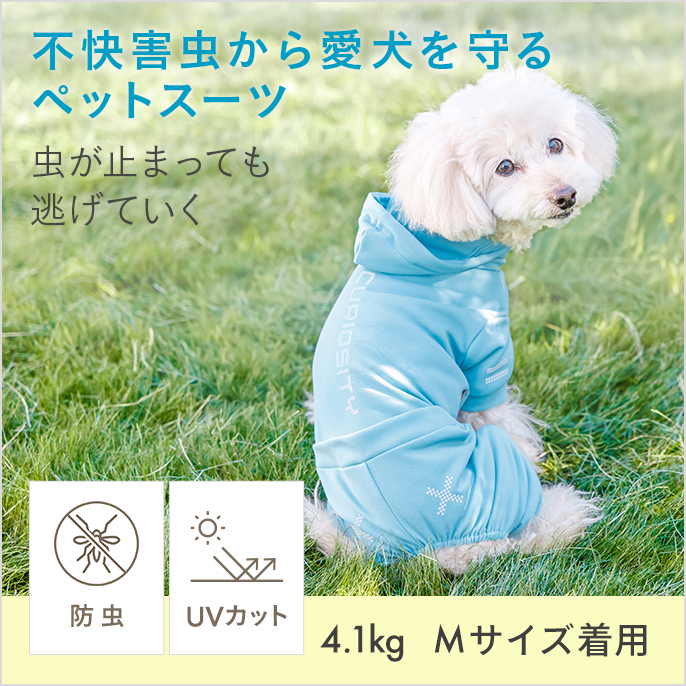 ZOO LAND SPRINTER Z9 犬用ジャケット 3L 楽天市場】クマプリントライフジャケット S-M/M-L/L-XL/XL-XXL