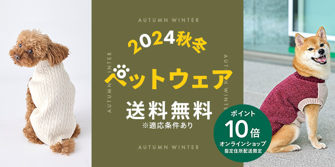 ロイヤルカナン 犬用 満腹感サポート 小型犬用S 1kg | ペット用品（犬） | ホームセンター通販【カインズ】