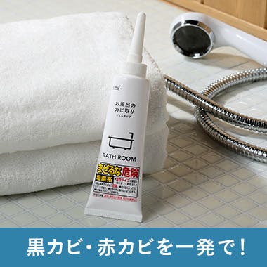 お風呂のカビ取り ジェルタイプ 80g