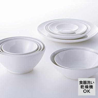 軽スタ 樹脂食器 飯椀 小