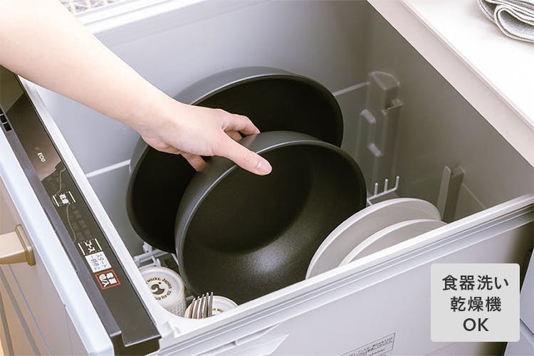 取っ手が外せる食洗機で洗えるフライパン5点セット 使用イメージ