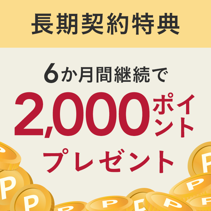 シーバ とろ～りメルティ まぐろ＆かつお味セレクション12g×40本 SMT50