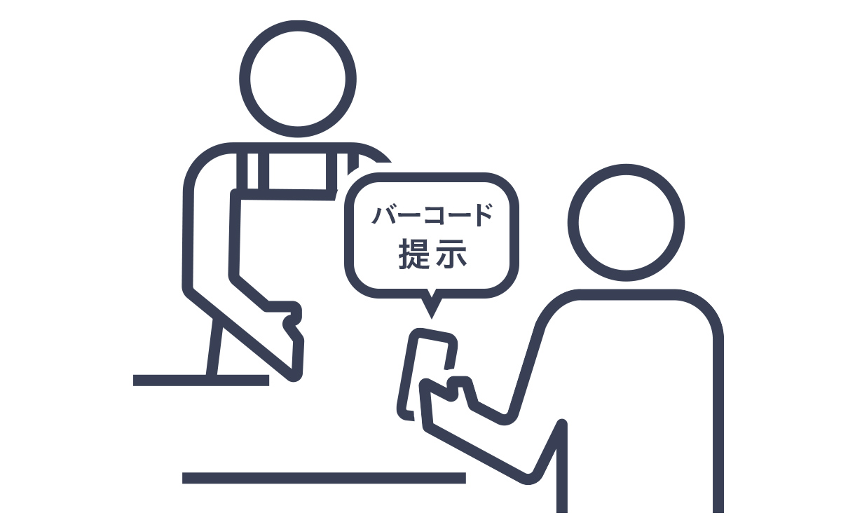 店舗限定】ロイヤルカナン食事療法食の購入について｜ホームセンターの