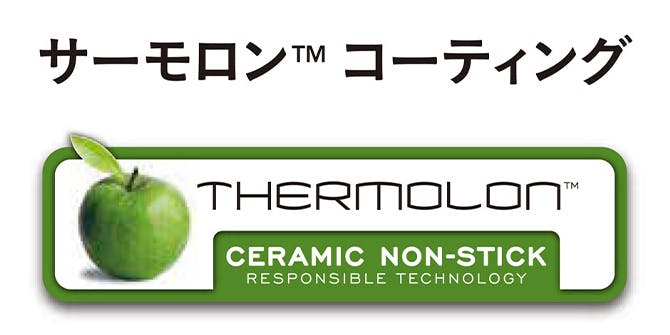 サーモロンTM コーティング