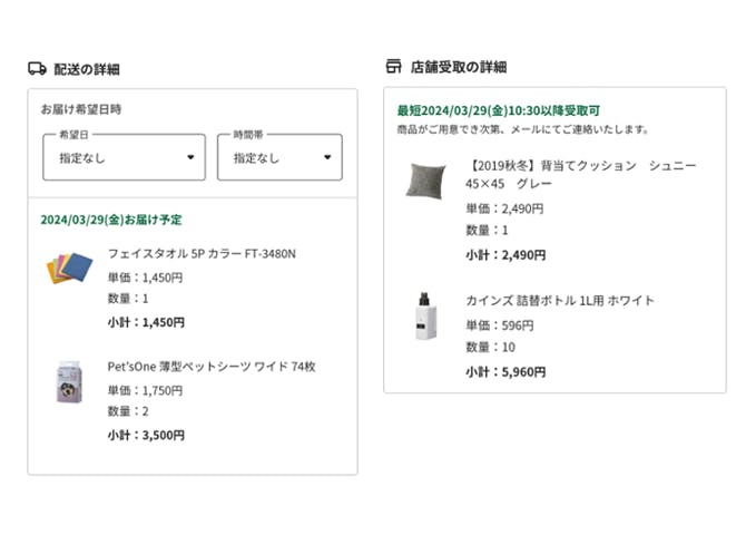 お取り置き中 □【☆22年製造☆】 NTT ZX HOME 主装置 【ZXH-ME-[1]】 (1