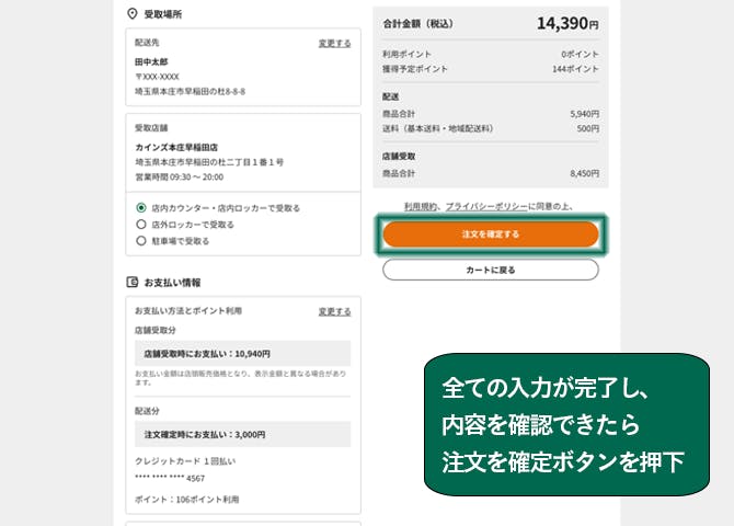 購入不可(お取り置き中) 3営業日出荷対応 送料無料 名入れゴルフボール ゴルフボール 名