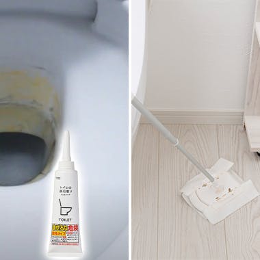 おすすめ特集 さよなら大掃除。ようこそ楽掃除。