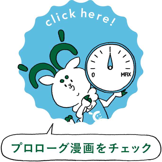 2025年版】年末大掃除の​コツ！​大掃除の​順番と​場所・​汚れ別の​掃除