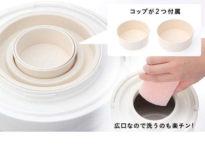 保温保冷用アルミウォータージャグ6