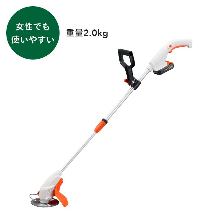 工進 充電式グラスカッター SGC-180