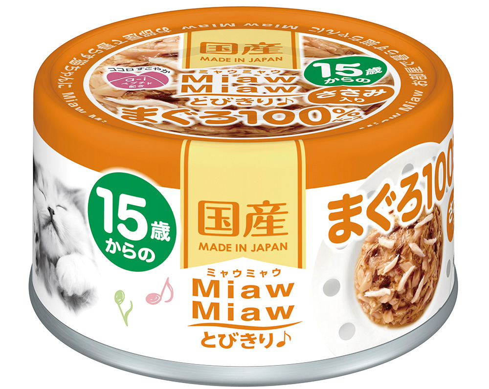 ミャウミャウ15歳 とびきりまぐろ ささみ 60g | キャットフード 通販