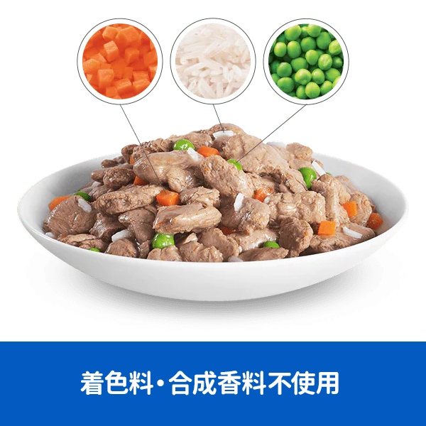 ヒルズ アダルト チキン 成猫用 1.4kg | キャットフード 通販