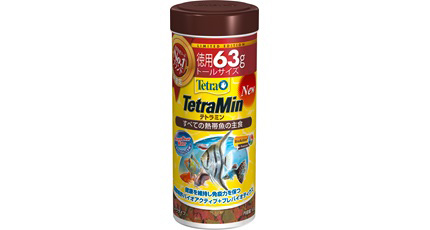 玄米10kg】テトラ66君様専用！