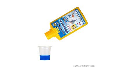 淡水・海水用