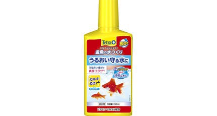全ての大切な金魚を守る、うるおい成分配合カルキ抜き入り粘膜保護剤