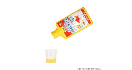 淡水用