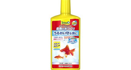 全ての大切な金魚を守る、うるおい成分配合カルキ抜き入り粘膜保護剤