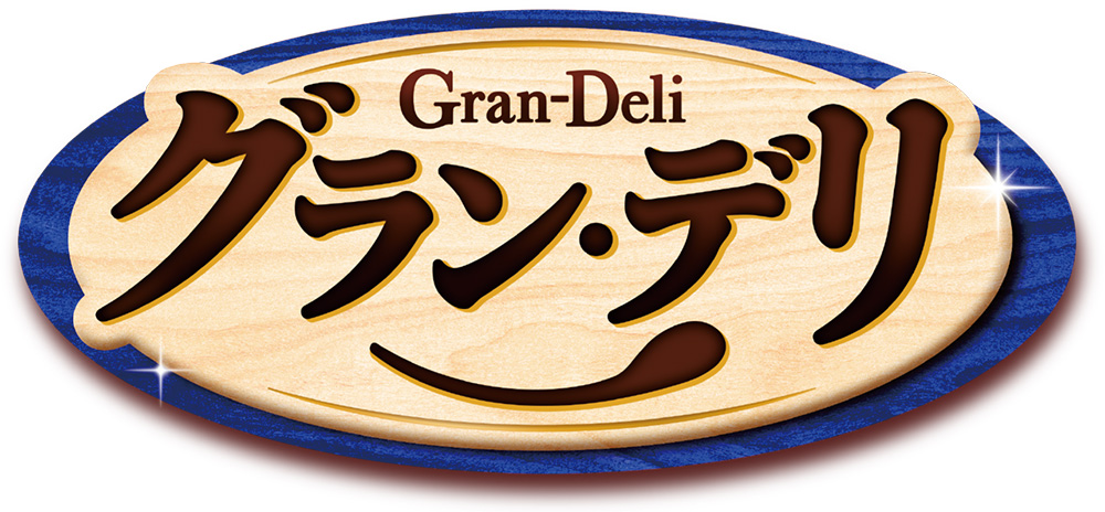 グラン・デリ サッポロポテト バーベQ味 ささみ・ポーク味 20g