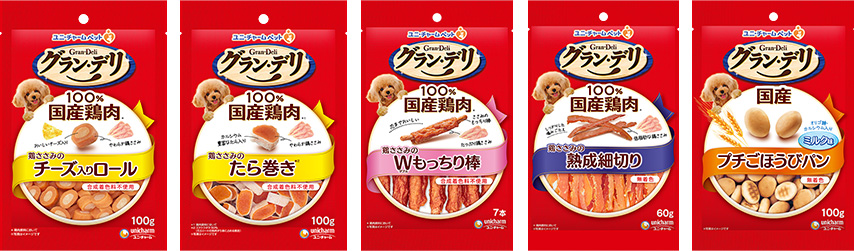 グラン・デリ きょうのごほうび 鶏ささみのダブルもっちり棒 7本