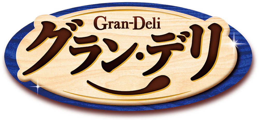 グラン・デリ きょうのごほうび 鶏ささみのうまみ角切り 100g | 犬用