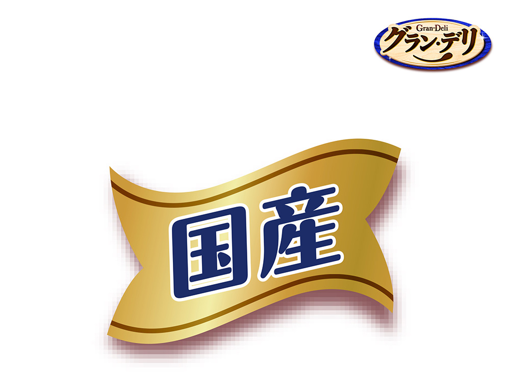 グラン・デリ ワンちゃん専用 おっとっと チキン＆チーズ 100g