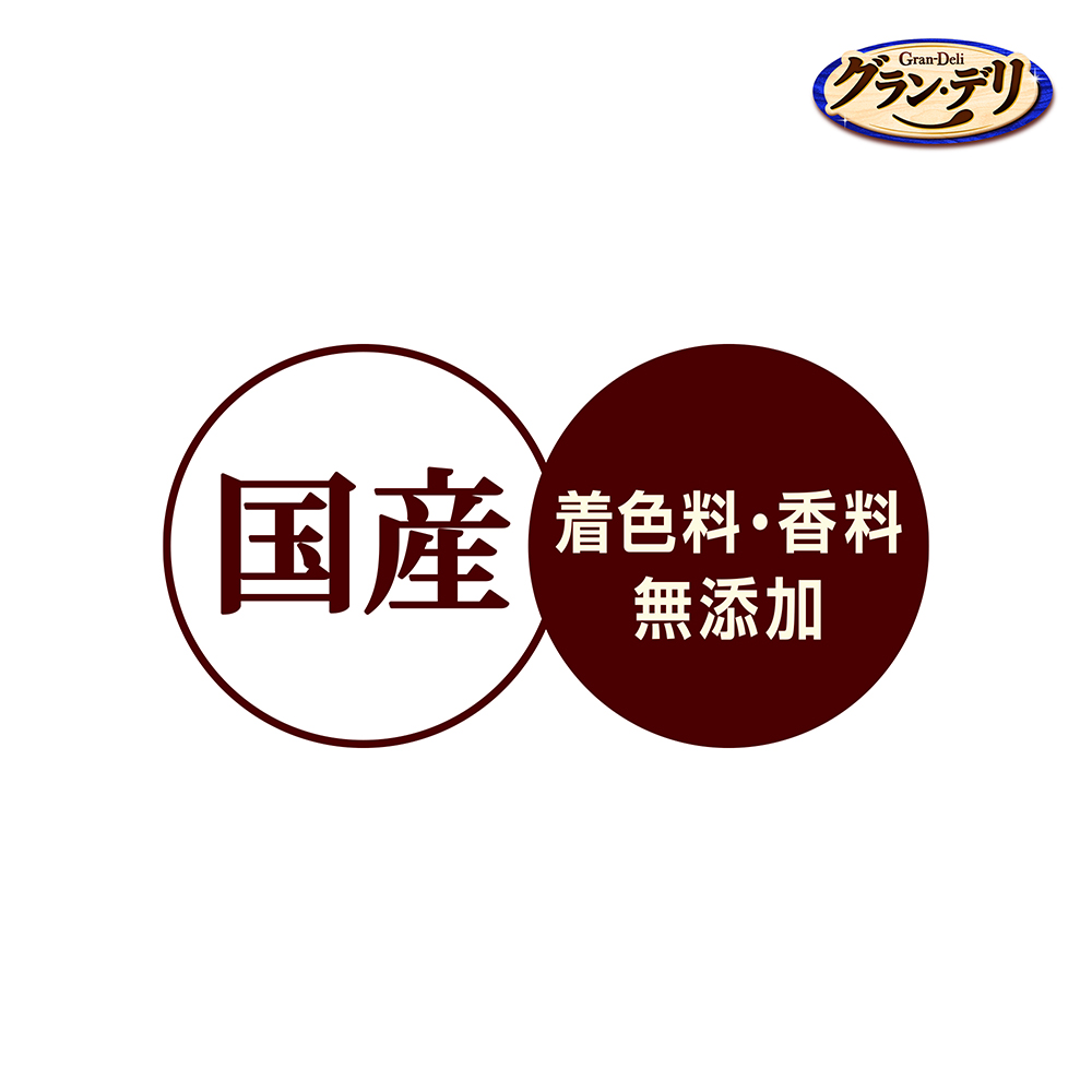 グラン・デリ フレシャス 13歳以上用 チキン＆ビーフ入り 1kg
