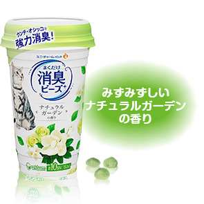 【新品未使用】ユニ・チャーム◇まくだけ消臭ビーズ◇ハワイアン リゾートの香り6個 ユニ・チャーム 猫トイレまくだけ 消臭ビーズ 450g ナチュラルガーデン
