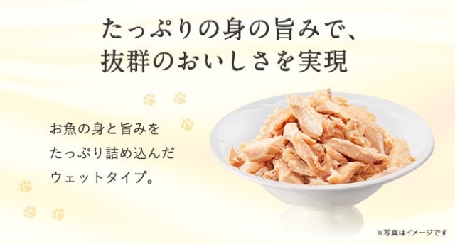 銀のスプーン　パウチ　お魚旨みギュッと　まぐろ　　60g 120袋 Amazon | 銀のスプーン パウチ まぐろ 60g×16コ | unicharm | ウェット