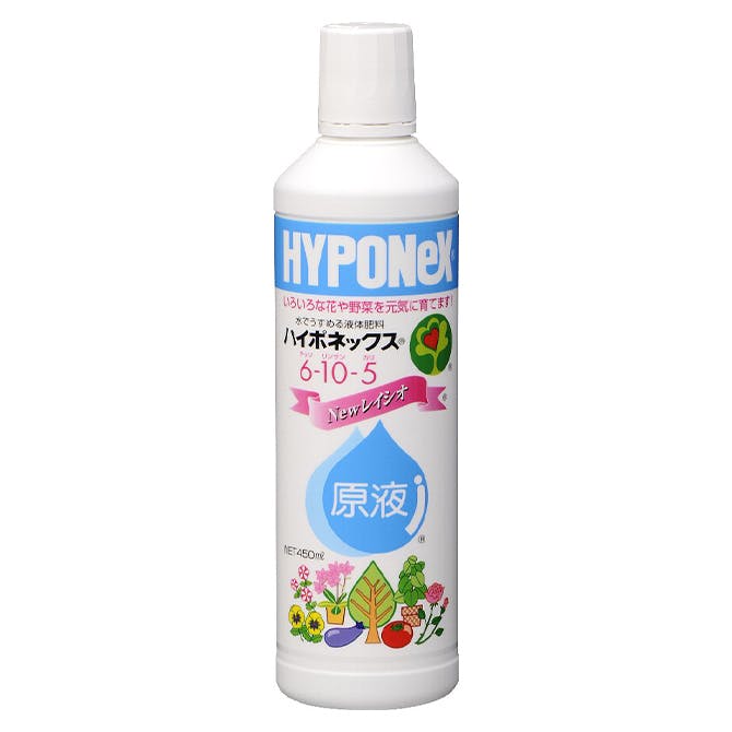 ハイポネックス原液450ml