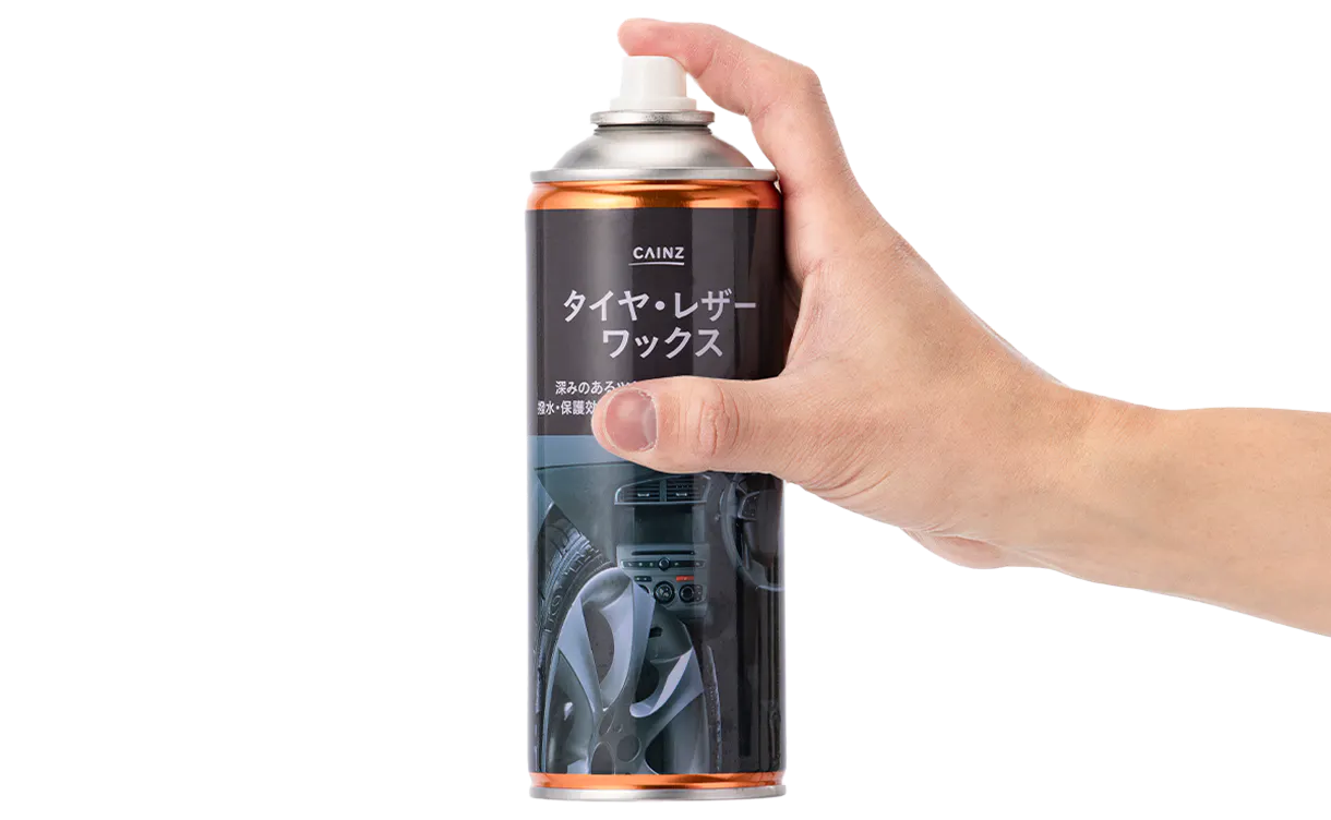 カインズ タイヤ・レザーワックス 420ml | 洗車用品・洗車グッズ 通販