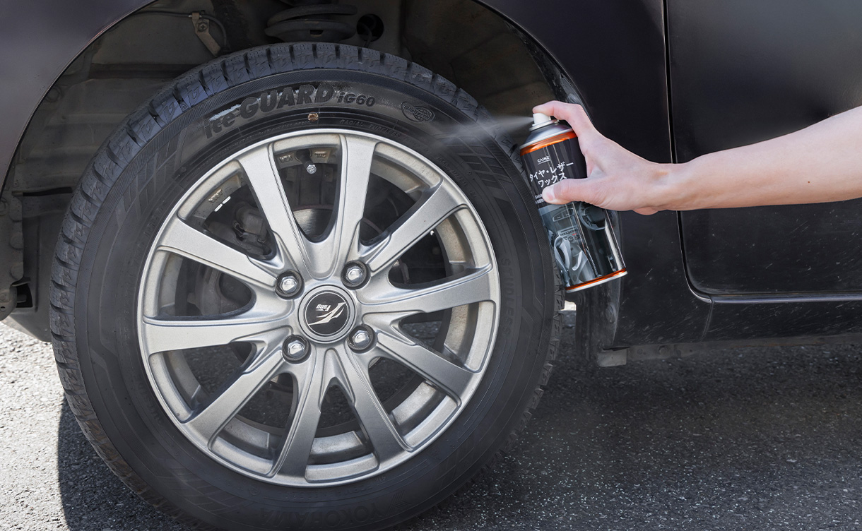 カインズ タイヤ・レザーワックス 420ml | 洗車用品・洗車グッズ 通販