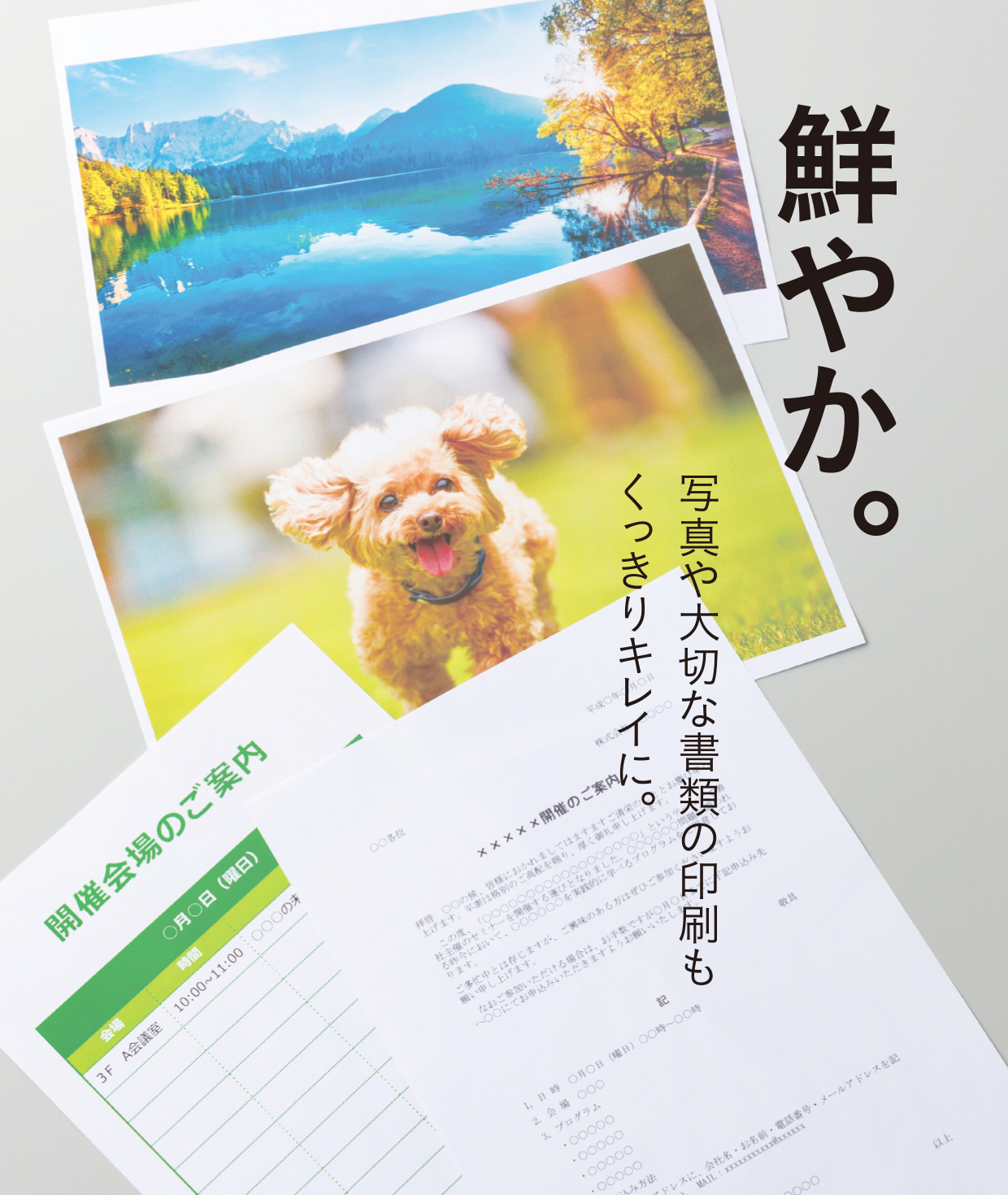 古街　1000枚A3サイズ 写真もきれいな高白色コピー用紙 A3 500枚 | 文房具・事務用品