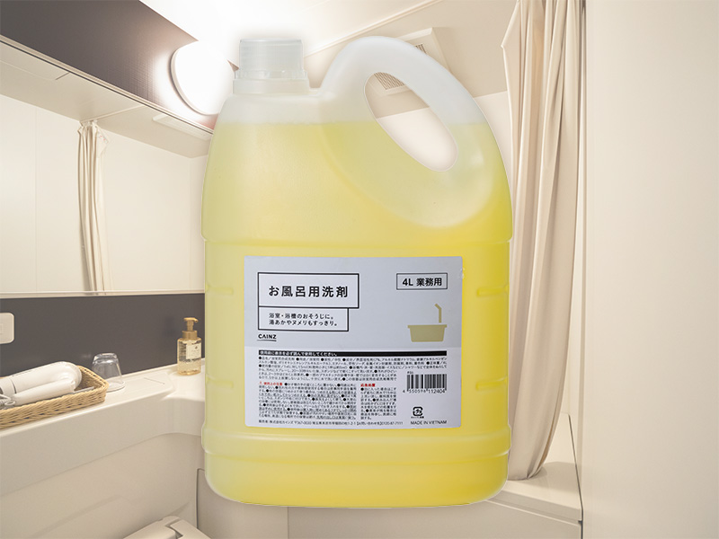 洗剤 Amazon.co.jp: カインズ(CAINZ) お風呂の洗剤 4L : ドラッグストア