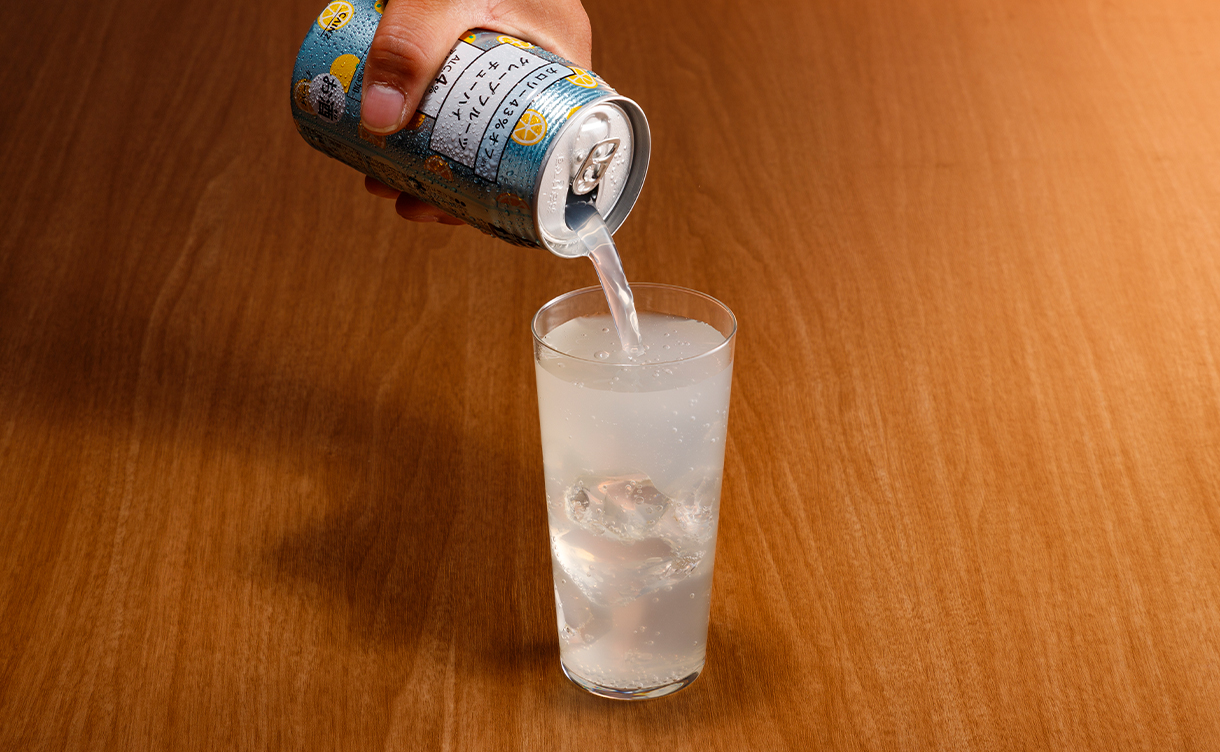 ケース販売】グレープフルーツチューハイ カロリー43%オフ 350ml×24本
