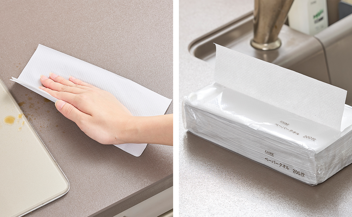 カインズ ペーパータオル 200枚×5個パック | 紙製品 通販