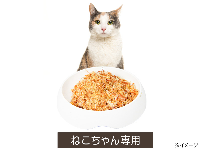 かつお節ふりかけ たらミックス 30g | おやつ（猫） 通販