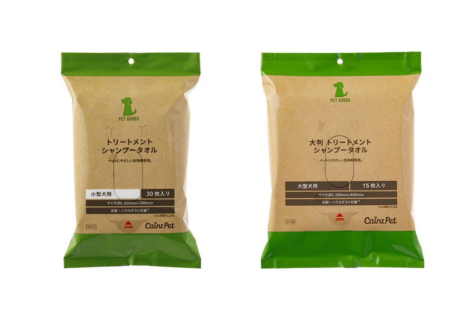 Pet'sOne 大判トリートメントシャンプータオル 犬用 15枚 | ペット用品